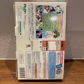 Di Gi Charat Fantasy First Limited Edition Dreamcast