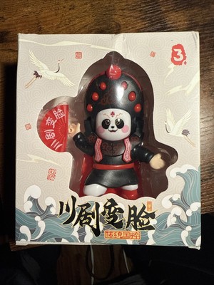 Sichuan Opera Face Changing Panda Doll Chinese Style Red Fan New MIB