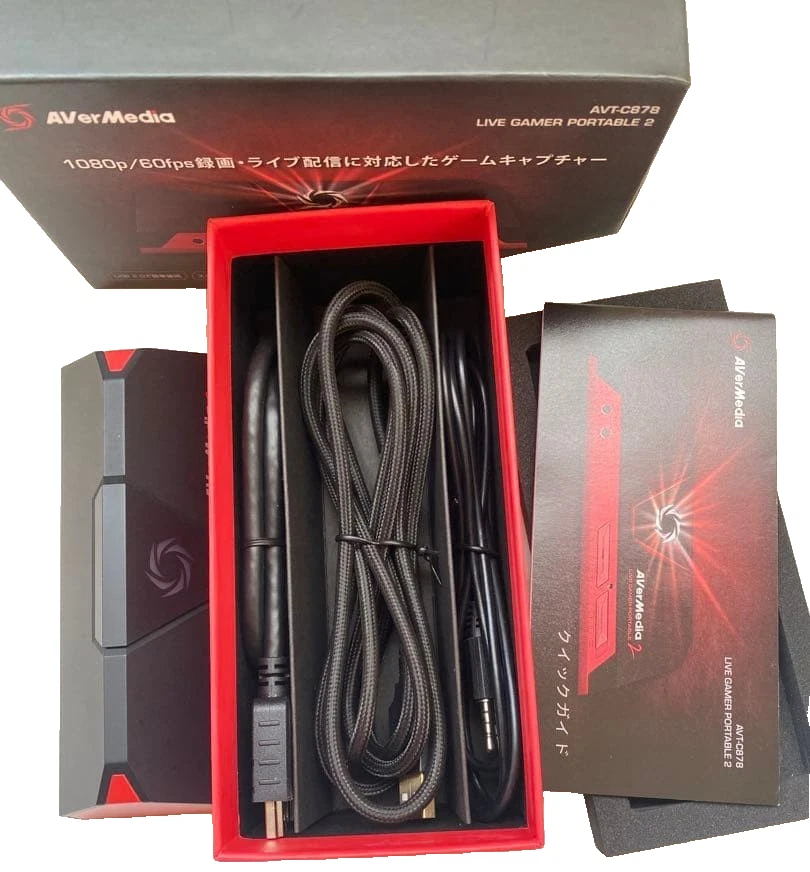 AverMedia AVT-C878 Live Gamer Portable 2 Capture Device / Cable Working JP - Image 3 of 4