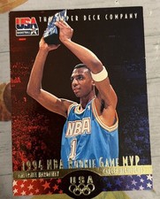 1996 Upper Deck USA Basketball Deluxe Gold Edition - Anfernee Hardaway #1