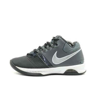 Nike Damen Air Visi Pro 5 EU 37.5 Grau 653772-001  Air , Atmungsaktiv