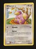 Pokemon TCG Whismur 94/106 Great Encounters Common Card (LP)