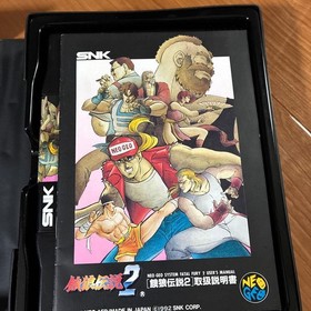 Fatal Fury 2 Neogeo Rare Item Software Aes Snk