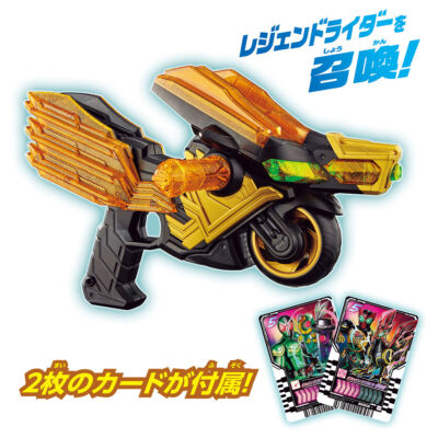 ベトナム実物　実弾ライター❗️❗️❗️ NEW Bandai DX Legend Driver & DX Legend Ride Magnum Kamen Rider