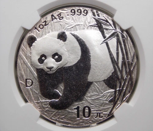 2001 "D" China 1oz .999 Fine Silver PANDA Large D Variety 10yn NGC MS66 #002
