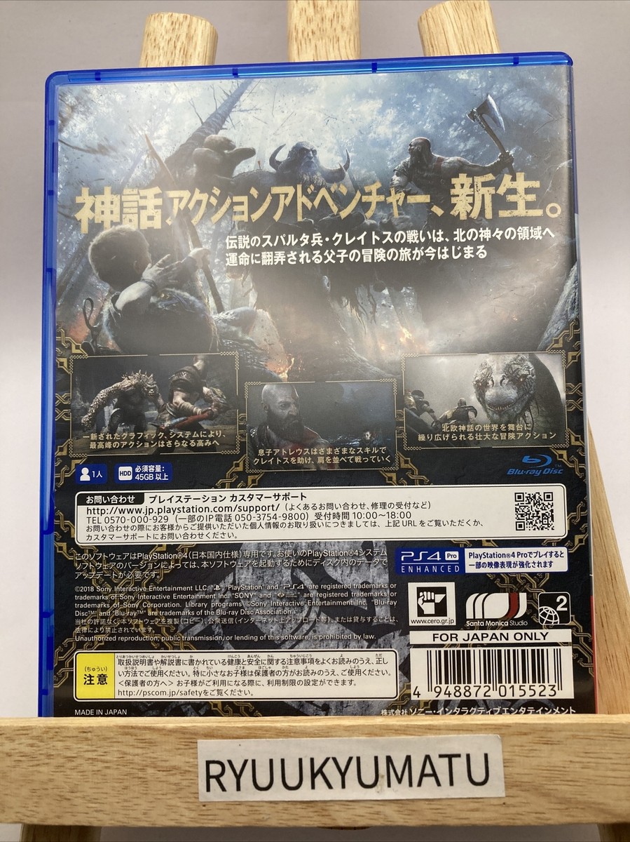 PlayStation3＋ソフト4本 ps3+カセット ps3、カセット付き PS3ゲームソフトセット Amazon.co.jp
