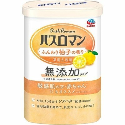 Earth Bath Roman Mutenka Additive Free Bath Salt 600g Lightly Yuzu Scented Ebay