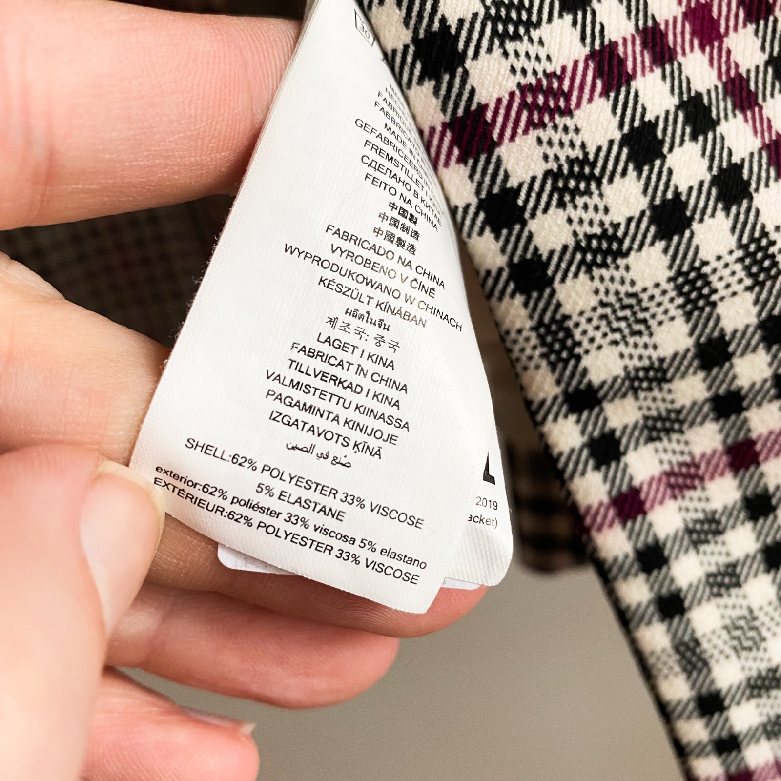 Michael Michael Kors Micro Plaid Structured Doubl… - image 11