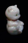 Fenton Art Glass Opalescent Milk Glass Bear W/ Pink Collar Figurine -P. Hayhurst — photo 2