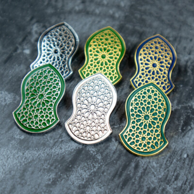 Nalayn Sharif Imam Nabhani Design Madina Islam Abzeichen/Pin Geschenk Milaad Mowlid
