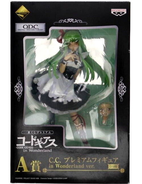 Code Geass in Wonderland ver. A Action Figure Statue C.C. CLAMP