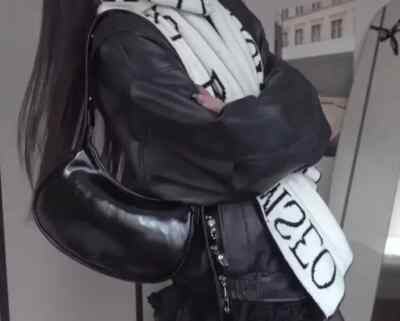 Find Kapoor Belty Bag 25 Crinkled Black + Bell Parts | eBay