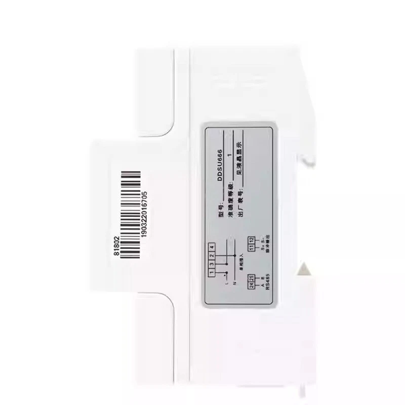 1PC DDSU666-5 80A 220V Energy Monitoring Single Phase Meter with RS485 Interface - Image 3 of 3