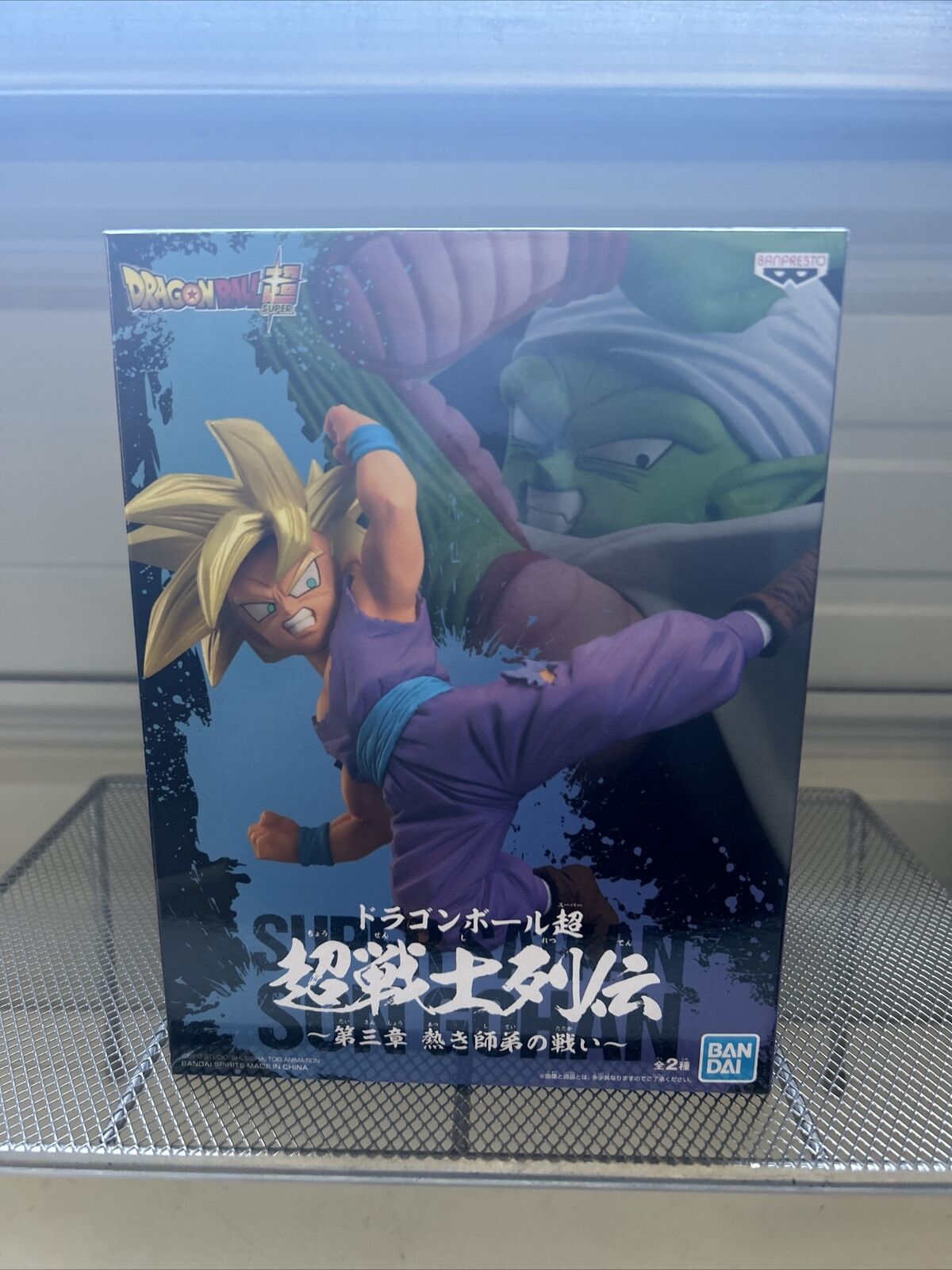 Estátua Banpresto Dragon Ball Z Super Chosenshiretsuden Iii Vol 3