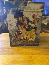 Escaflowne Perfect Vision Limited Edition Complete TV Series Box Set 8 DVD Anime