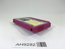 AH9282 Ninja Jajamaru Kun NES Famicom Japan