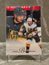 2025-26 Upper Deck Flair 1993 Variation Ivan Barbashev /93 #138
