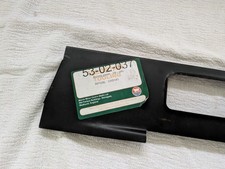 5x Morris Minor Panels - Job Lot