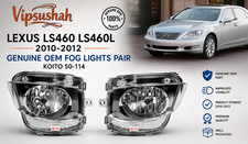 Antibrouillard Lexus LS