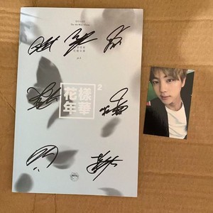 Bts Jin Album | eBay
