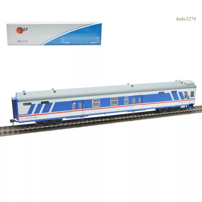 N27 China Railway UZ25G Mail Car , Jinwen Railway Livery #0820 - HO scale