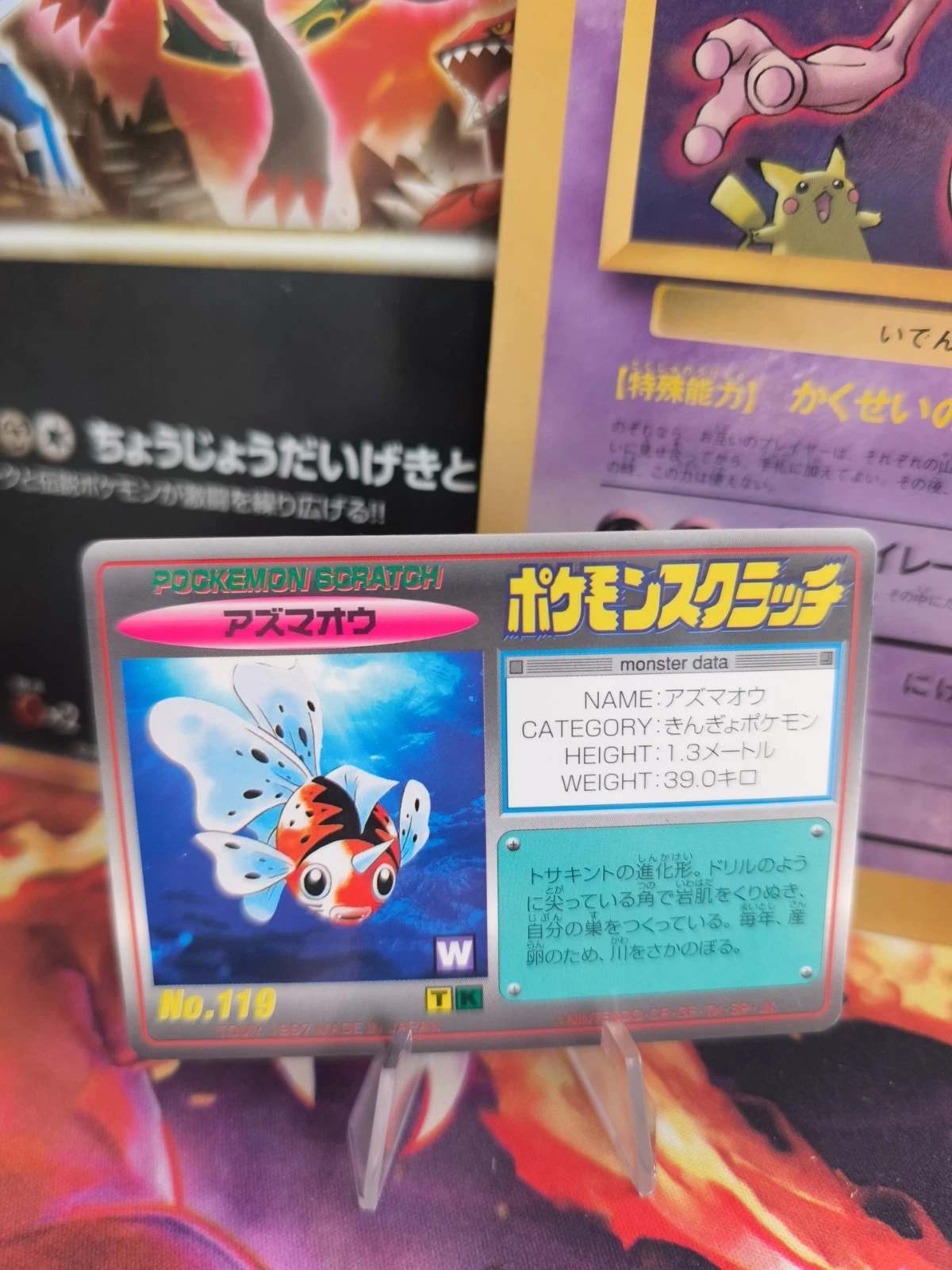 Pokemon Card Card Golking Scratch Card Holo Wotc Japanese Exc Scratched