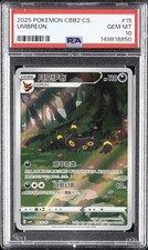 2025 POKEMON SIMPLIFIED CHINESE CBB2 C-GEM PACK VOL 2 #15 UMBREON PSA 10