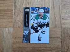 Luke Glendening #557 - 2021-22 Extended Series - Base