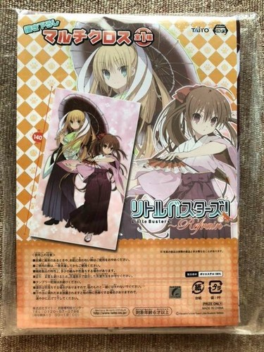 Japanischer Anime Little Busters! multicloth 02