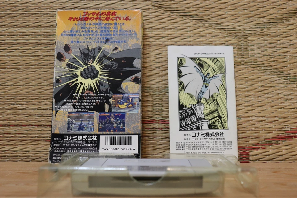 Batman Returns w/box manual Nintendo Super Famicom SFC Very Good Condition! - Image 2 of 4