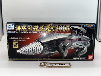 2004 Godzilla Final Wars 8