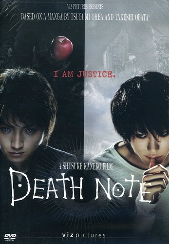 週刊少年ジャンプ　2003 - 2006　DEATH NOTE 6冊セット 週刊少年ジャンプ 2003 - 2006 DEATH NOTE 6冊セット $_57.JPG