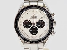 Omega VERY RARE 2003 Omega Speedmaster Professional Genuine Mitsukoshi 3570.31