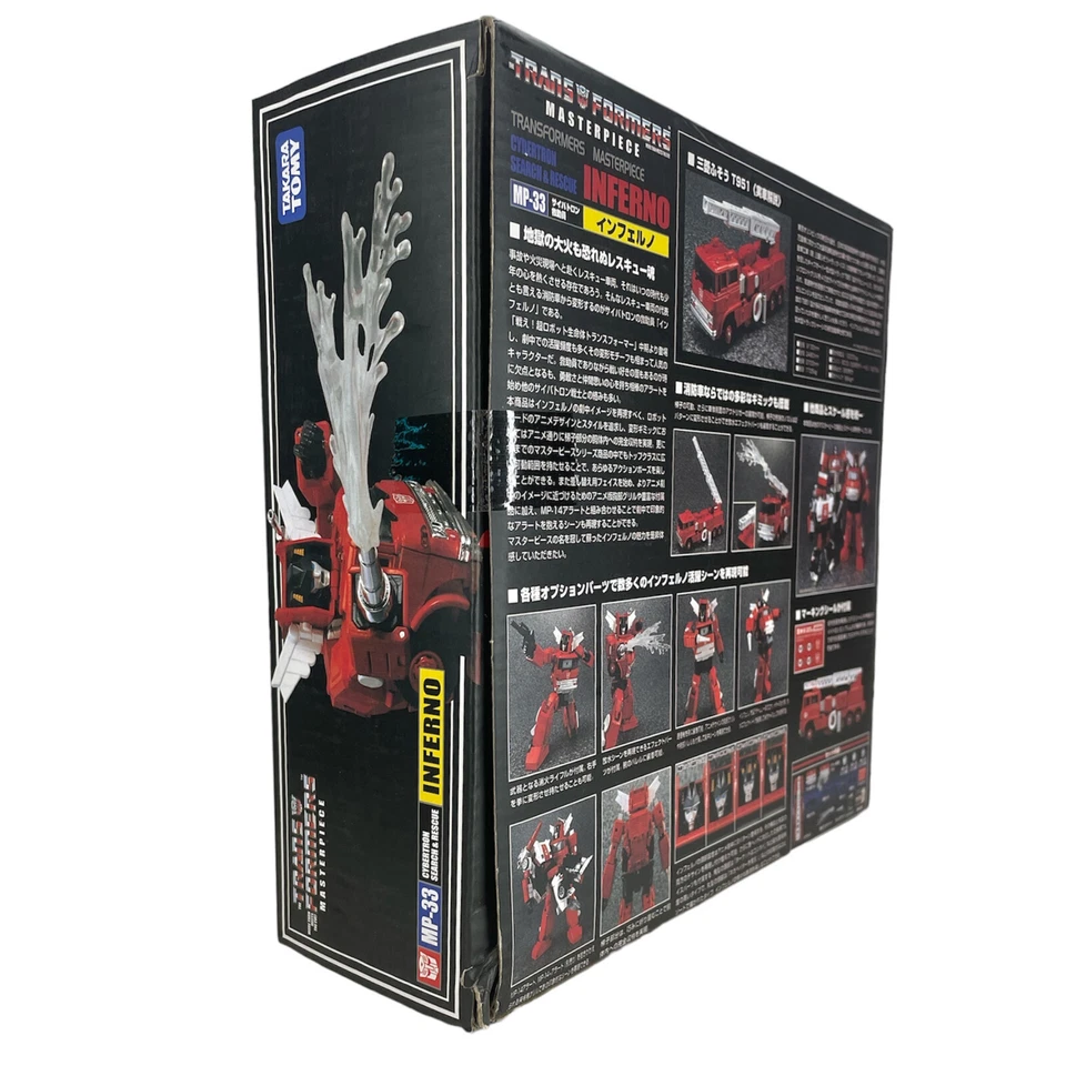 Transformers Masterpiece MP33 Inferno Action Figure Takara Tomy Toys Open Box - Image 4 of 4