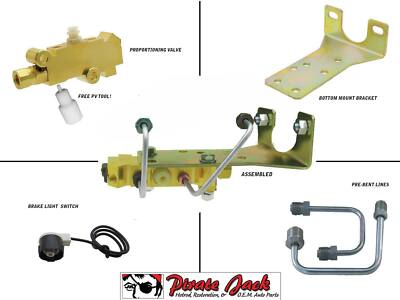 Proportioning Valve Disc Drum Under Floor / Bottom Mount Kit