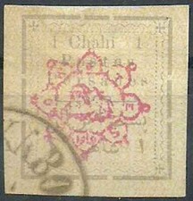 Timbre 147 o (49977AC)