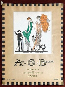 Art Gout Beaute | eBay