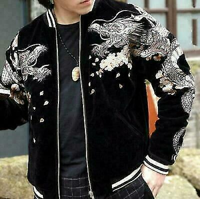70\'s Philippines souvenir suka jacket | www.psychologiesport.fr