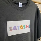 Satoshi Bitcoin T-Shirt Dark Grey - BTC Cryptocurrency Satoshi Nakamoto - New