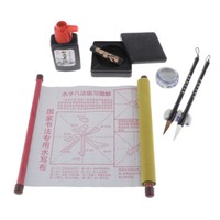 Traditionelle Chinesische Kalligraphie Schreibpinsel Set Exquisite Box Zum Malen