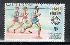 TANZANIA KENYA UGANDA KUT STAMPS USED LOT 1438CM