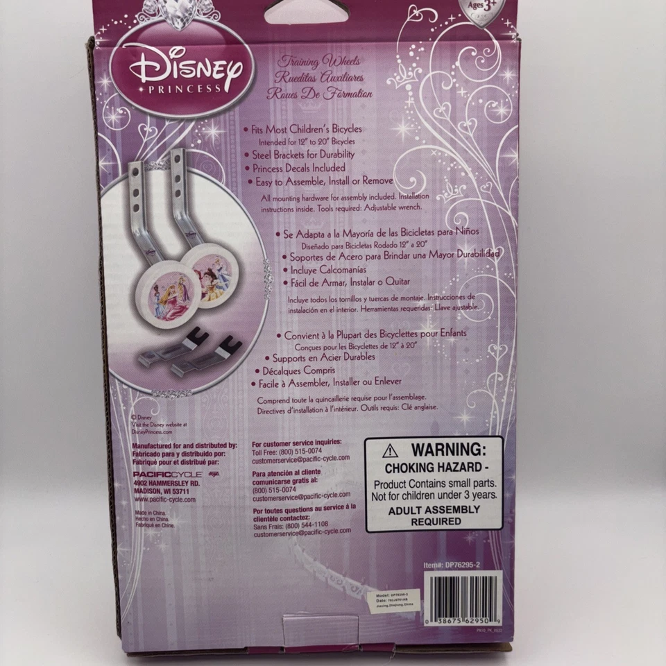 Disney Princesa Niños Bicicleta-Ruedas de Entrenamiento-Rosa y Morado Nuevo En Caja Abierta  Foto 2 de 4