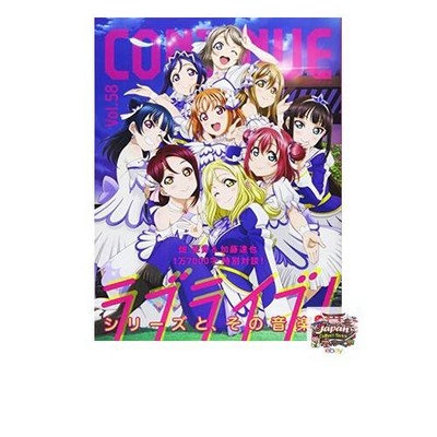 NEW CONTINUE Vol.58 JP