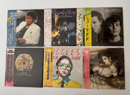 Michael Jackson, Prince, Tears For Fears, Queen  ...【12 x Japanese LP Lot w/Obi】