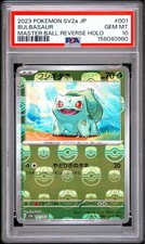 PSA 10 Bulbasaur Master Ball Reverse Holo 001/165 2023 Carta Pokemon 151 Giapponese