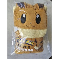 Pokemon Eevee Kigurumi Tienda Juegos con disfraces Disfraz de Halloween Pijama de una pieza NUEVO