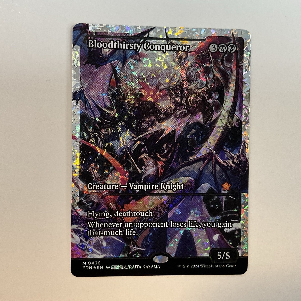 マジック：ザ・ギャザリング Blood Drop Brocade cf coldfoil マジック：ザ・ギャザリング Blood Drop Brocade cf coldfoil