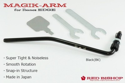 RED BISHOP MAGIK-ARM forIbanez EDGE/Lo-Pro EDGE, Black, BK