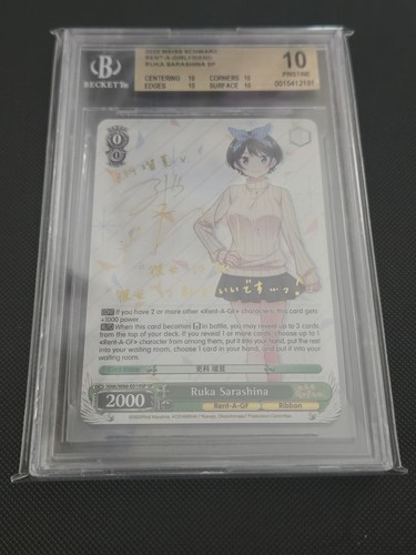 Weiss Schwarz Ruka Sarashina SP EN BGS 10 Black Label  Rent A Girlfriend 