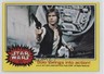 1977 Topps Star Wars Solo Swings into Action! #177 1e8j